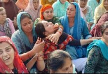 ਆਪ ਆਗੂਆਂ ਦੇ ਨਾਂ ਲਿਖ ਕੇ ਵਟਸਐਪ ਕੀਤਾ ਸੁਸਾਈਡ ਨੋਟ, ਲਾਪਤਾ ਨੌਜਵਾਨ ਦੀ ਨਹਿਰ ‘ਚੋਂ ਮਿਲੀ ਲਾਸ਼