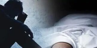 ਲੁਧਿਆਣਾ : ਮਹਿਲਾ ਕਾਂਸਟੇਬਲ ਨੇ ਪ੍ਰੇਮੀ ਨਾਲ ਰਲ਼ ਕੇ ਪਤੀ ਨੂੰ ਧਮਕਾਇਆ, ਸ਼ਰਮਿੰਦਾ ਹੋਏ ਪਤੀ ਨੇ ਦਿੱਤੀ ਜਾਨ