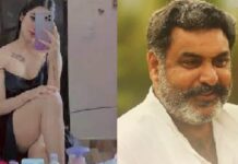 ‘ਬਲੈਕਮੇਲਰ ਹਸੀਨਾ’ ਜਸਨੀਤ ਕੌਰ ਨੂੰ ਭੇਜਿਆ ਜੇਲ੍ਹ, ਛਾਤੀ ‘ਤੇ ਲਿਖਵਾਇਆ ਹੈ ‘ਲਾਈਫਲਾਈਨ ਹੌਬੀ ਧਾਲੀਵਾਲ’, ਪਰ ਬਖਸ਼ਿਆ ਉਸਨੂੰ ਵੀ ਨਹੀਂ