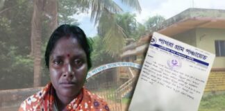 ਸਰਪੰਚ ਦਾ ਕਮਾਲ! ਮੌਤ ਦੇ ਸਰਟੀਫਿਕੇਟ ‘ਤੇ ਲਿਖ’ਤਾ- ਅਸੀਂ ਮ੍ਰਿਤਕ ਦੀ ਤਰੱਕੀ ਤੇ ਸਫਲਤਾ ਦੀ ਕਾਮਨਾ ਕਰਦੇ ਹਾਂ