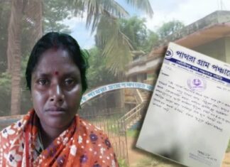 ਸਰਪੰਚ ਦਾ ਕਮਾਲ! ਮੌਤ ਦੇ ਸਰਟੀਫਿਕੇਟ ‘ਤੇ ਲਿਖ’ਤਾ- ਅਸੀਂ ਮ੍ਰਿਤਕ ਦੀ ਤਰੱਕੀ ਤੇ ਸਫਲਤਾ ਦੀ ਕਾਮਨਾ ਕਰਦੇ ਹਾਂ