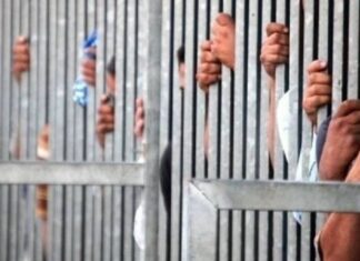 ਜੇਲ੍ਹ ‘ਚ ਔਰਤ ਸਣੇ 44 ਕੈਦੀ ਮਿਲੇ ‘HIV’ ਪਾਜ਼ੀਟਿਵ, ਜੇਲ੍ਹ ਪ੍ਰਸ਼ਾਸਨ ਦੇ ਉੱਡੇ ਹੋਸ਼