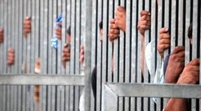 ਜੇਲ੍ਹ ‘ਚ ਔਰਤ ਸਣੇ 44 ਕੈਦੀ ਮਿਲੇ ‘HIV’ ਪਾਜ਼ੀਟਿਵ, ਜੇਲ੍ਹ ਪ੍ਰਸ਼ਾਸਨ ਦੇ ਉੱਡੇ ਹੋਸ਼