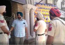 ਕਪੂਰਥਲਾ : ਗੁਰਦੁਆਰਾ ਸਾਹਿਬ ‘ਚ ਸੇਵਾ ਨੂੰ ਲੈ ਕੇ ਨਿਹੰਗਾਂ ਵਿਚਾਲੇ ਹੋਈ ਸੀ ਖੂਨੀ ਝੜਪ, ਕਈਆਂ ਦੀ ਹਾਲਤ ਅਜੇ ਵੀ ਗੰਭੀਰ