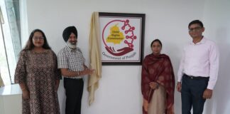 ਕੈਬਨਿਟ ਮੰਤਰੀ ਡਾ. ਬਲਜੀਤ ਕੌਰ ਨੇ ਬਾਲ ਅਧਿਕਾਰ ਕਮਿਸ਼ਨ ਦਾ ਲੋਗੋ ਕੀਤਾ ਜਾਰੀ