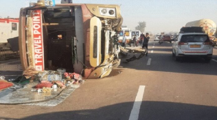 ਹਰਿਆਣਾ : ਟਾਇਰ ਫਟਣ ਕਾਰਨ 40 ਯਾਤਰੀਆਂ ਨਾਲ ਭਰੀ ਬੱਸ ਪਲਟੀ, ਪਿਆ ਚੀਕ-ਚਿਹਾੜਾ