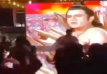 ਰੈਸਟੋ-ਬਾਰ ਦੇ ਪਰਦੇ ‘ਤੇ ਚੱਲ ਰਹੀ ਸੀ ਰਾਮਾਇਣ, ਮੂਹਰੇ ਲੋਕ ਲਾ ਰਹੇ ਸਨ ਠੁਮਕੇ, ਵੀਡੀਓ ਵਾਇਰਲ