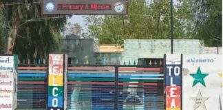 ਅਬੋਹਰ : ਸਕੂਲ ਪ੍ਰਿੰਸੀਪਲ ਦਾ ਫਰਮਾਨ-‘ਜਿਹੜਾ ਬੱਚਾ ਘਰ ਤੋਂ ਚੱਮਚ ਲੈ ਕੇ ਆਏਗਾ, ਉਸੇ ਨੂੰ ਹੀ ਮਿਲੇਗਾ ਖਾਣਾ’