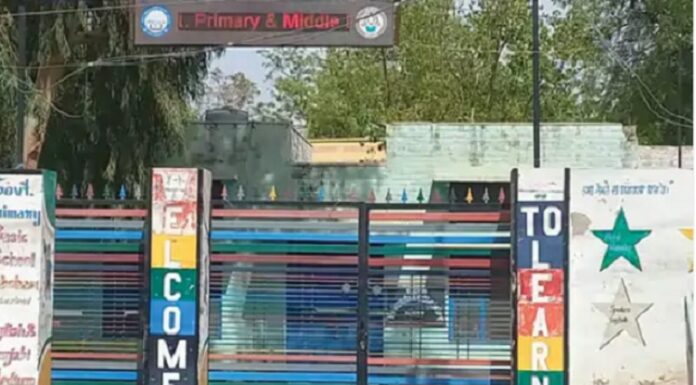 ਅਬੋਹਰ : ਸਕੂਲ ਪ੍ਰਿੰਸੀਪਲ ਦਾ ਫਰਮਾਨ-‘ਜਿਹੜਾ ਬੱਚਾ ਘਰ ਤੋਂ ਚੱਮਚ ਲੈ ਕੇ ਆਏਗਾ, ਉਸੇ ਨੂੰ ਹੀ ਮਿਲੇਗਾ ਖਾਣਾ’