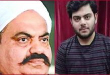 ਮਾਰਿਆ ਗਿਆ ਅਤੀਕ ਅਹਿਮਦ ਦਾ ਪੁੱਤਰ ਅਸਦ, ਝਾਂਸੀ ‘ਚ STF ਨੇ ਕੀਤਾ ਐਨਕਾਊਂਟਰ