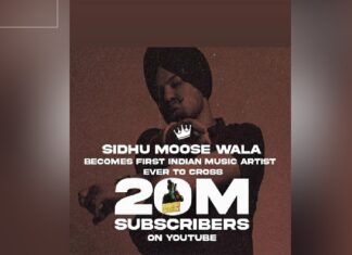 ਸਿੱਧੂ ਮੂਸੇਵਾਲੇ ਦੇ ਨਾਂ ਜੁੜੀ ਇਕ ਹੋਰ ਉੁਪਲੱਬਧੀ: Youtube ‘ਤੇ 2 ਕਰੋੜ ਸਬਸਕ੍ਰਾਈਬਰਸ ਵਾਲਾ ਬਣਿਆ ਪਹਿਲਾ ਭਾਰਤੀ ਸਿੰਗਰ