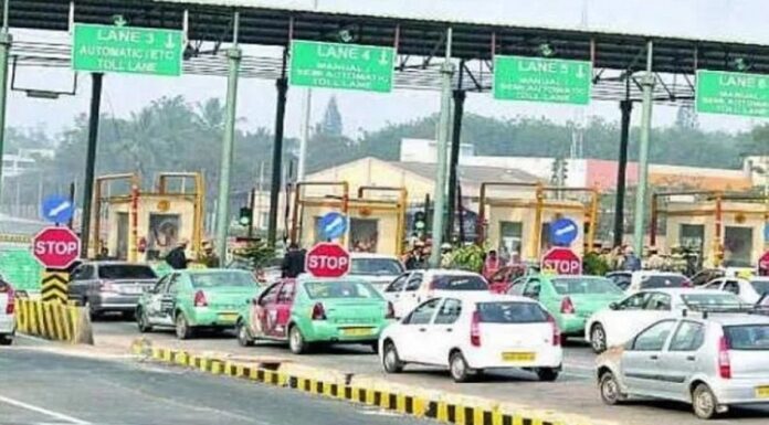 CM ਨੇ ਸਮਾਣਾ ਟੋਲ ਪਲਾਜ਼ਾ ਕਰਵਾਇਆ ਬੰਦ, 16 ਸਾਲ ਤੋਂ ਲੋਕ ਦੇ ਰਹੇ ਸਨ ਟੈਕਸ