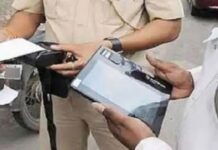 ਪੁਲਿਸ ਦਾ ਕਾਰਨਾਮਾ : 2 ਬੱਚਿਆਂ ਦੇ ਪਿਓ ਨੂੰ ਨਾਬਾਲਗ ਦੱਸ ਕੱਟਿਆ ਚਲਾਨ