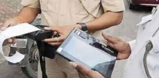 ਪੁਲਿਸ ਦਾ ਕਾਰਨਾਮਾ : 2 ਬੱਚਿਆਂ ਦੇ ਪਿਓ ਨੂੰ ਨਾਬਾਲਗ ਦੱਸ ਕੱਟਿਆ ਚਲਾਨ