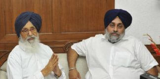 ਕੋਟਕਪੁਰਾ ਗੋਲੀਕਾਂਡ ਮਾਮਲਾ : ਪ੍ਰਕਾਸ਼ ਸਿੰਘ ਬਾਦਲ, ਸੁਖਬੀਰ ਬਾਦਲ ਤੇ ਸੈਣੀ ਖਿਲਾਫ਼ ਸਪਲੀਮੈਂਟਰੀ ਚਾਰਜਸ਼ੀਟ ਦਾਖਲ