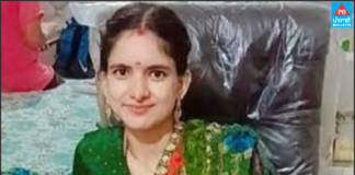 ਸਹੁਰੇ ਘਰ ਵਿਆਹੁਤਾ ਦੀ ਸ਼ੱਕੀ ਹਾਲਾਤਾਂ ‘ਚ ਮੌਤ, ਪੇਕੇ ਪਰਿਵਾਰ ਦਾ ਦੋਸ਼- ਦਾਜ ਖਾਤਰ ਮਾਰ ‘ਤਾ ਕੁੜੀ ਨੂੰ