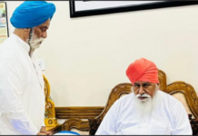 ਜਲੰਧਰ ਲੋਕ ਸਭਾ ਜ਼ਿਮਨੀ ਚੋਣ ਲਈ ਜੋਗਿੰਦਰ ਮਾਨ ਨੇ ਕਮਰ ਕੱਸੀ, ਅਨੁਸੂਚਿਤ ਜਾਤੀ ਨਾਲ ਸੰਬੰਧਤ ਪ੍ਰਮੁੱਖ ਡੇਰਿਆਂ ‘ਤੇ ਹੋਏ ਨਤਮਸਤਕ