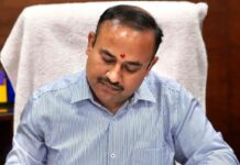 ਭਾਰਤੀ ਚੋਣ ਕਮਿਸ਼ਨ ਵੱਲੋਂ ਜਲੰਧਰ ਜ਼ਿਮਨੀ ਚੋਣ ਲਈ ਪ੍ਰੋਗਰਾਮ ਜਾਰੀ – ਸਿਬਿਨ ਸੀ