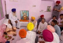 CM ਮਾਨ ਨੇ ਸ਼ਹੀਦ ਫੌਜੀ ਹਰਕ੍ਰਿਸ਼ਨ ਸਿੰਘ ਦੇ ਪਰਿਵਾਰ ਨੂੰ ਸੌਂਪਿਆ 1 ਕਰੋੜ ਦੀ ਸਹਾਇਤਾ ਰਾਸ਼ੀ ਦਾ ਚੈੱਕ