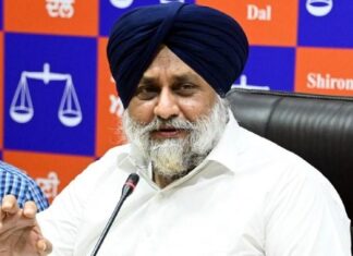 ਅਕਾਲੀ ਦਲ ਜਲੰਧਰ ਜ਼ਿਮਨੀ ਚੋਣ ਤੋਂ ਲੜੇਗਾ ਇਲੈਕਸ਼ਨ, ਉਮੀਦਵਾਰ ਦੇ ਨਾਮ ਦਾ ਅਜੇ ਨਹੀਂ ਕੀਤਾ ਐਲਾਨ