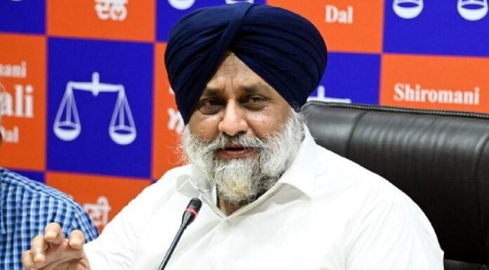 ਅਕਾਲੀ ਦਲ ਜਲੰਧਰ ਜ਼ਿਮਨੀ ਚੋਣ ਤੋਂ ਲੜੇਗਾ ਇਲੈਕਸ਼ਨ, ਉਮੀਦਵਾਰ ਦੇ ਨਾਮ ਦਾ ਅਜੇ ਨਹੀਂ ਕੀਤਾ ਐਲਾਨ