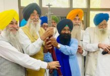 ਜਲੰਧਰ ਜ਼ਿਮਨੀ ਚੋਣ : ਸ਼੍ਰੋਮਣੀ ਅਕਾਲੀ ਦਲ ਅੰਮ੍ਰਿਤਸਰ ਨੇ ਗੁਰਜੰਟ ਕੱਟੂ ਨੂੰ ਐਲਾਨਿਆ ਉਮੀਦਵਾਰ