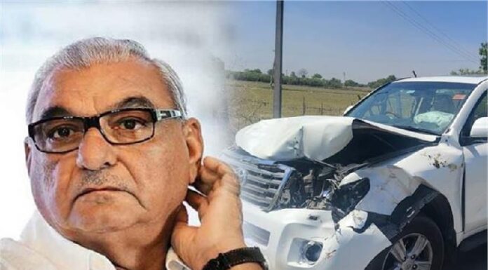 ਵੱਡੀ ਖਬਰ : ਹਰਿਆਣਾ ਦੇ ਸਾਬਕਾ CM ਭੁਪਿੰਦਰ ਹੁੱਡਾ ਨਾਲ ਵਾਪਰਿਆ ਭਿਆਨਕ ਹਾਦਸਾ