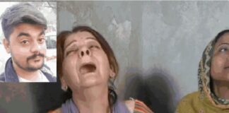 ਅਬੋਹਰ ‘ਚ ਨਸ਼ੇ ਦੀ ਓਵਰਡੋਜ਼ ਨਾਲ ਨੌਜਵਾਨ ਦੀ ਮੌਤ, ਮਾਮੇ-ਭਾਣਜੇ ‘ਤੇ ਲੱਗਾ ਚਿੱਟਾ ਦੇਣ ਦਾ ਦੋਸ਼