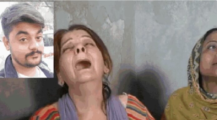 ਨਸ਼ੇ ਦੀ ਓਵਰਡੋਜ਼ ਨਾਲ ਨੌਜਵਾਨ ਦੀ ਮੌਤ, ਡੇਢ ਸਾਲ ਪਹਿਲਾਂ ਹੋਇਆ ਸੀ ਵਿਆਹ