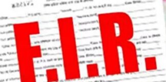 ਲੁਧਿਆਣਾ : ਕੁੱਤੇ ਨੂੰ ਕੁੱਟ-ਕੁੱਟ ਕੇ ਮਾਰਨ ਵਾਲੇ 5 ਲੋਕਾਂ ‘ਤੇ ਪਰਚਾ