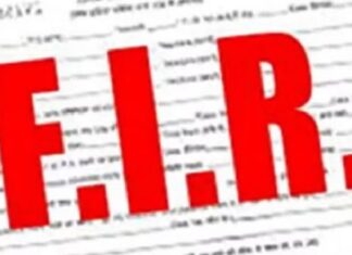 ਲੁਧਿਆਣਾ : ਕੁੱਤੇ ਨੂੰ ਕੁੱਟ-ਕੁੱਟ ਕੇ ਮਾਰਨ ਵਾਲੇ 5 ਲੋਕਾਂ ‘ਤੇ ਪਰਚਾ