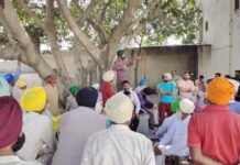 ਸੰਗਰੂਰ ਦੀਆਂ 2 ਪੰਚਾਇਤਾਂ ਨੇ ਕੀਤਾ ਮਤਾ ਪਾਸ, ਫੜ੍ਹੇ ਗਏ ਨਸ਼ਾ ਤਸਕਰਾਂ ਦਾ ਪਿੰਡ ‘ਚ ਕੀਤਾ ਜਾਵੇਗਾ ਬਾਈਕਾਟ