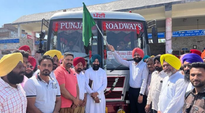 ਪੱਟੀ ਤੋਂ ਸ਼ਿਮਲਾ ਲਈ ਪਹਿਲੀ ਵਾਰ ਸ਼ੁਰੂ ਹੋਈ ਪੰਜਾਬ ਰੋਡਵੇਜ਼ ਦੀ ਬੱਸ ਸਰਵਿਸ, ਇੰਨਾ ਹੋਵੇਗਾ ਕਿਰਾਇਆ