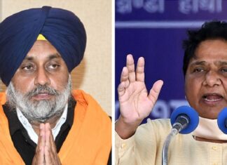 ਵੱਡੀ ਖਬਰ : ਅਕਾਲੀ ਦਲ ਤੇ ਬਸਪਾ ਮਿਲ ਕੇ ਲੜੇਗੀ ਜਲੰਧਰ ਲੋਕ ਸਭਾ ਜ਼ਿਮਨੀ ਚੋਣ