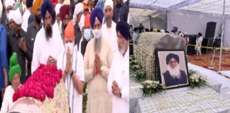 ਚੰਡੀਗੜ੍ਹ : PM ਮੋਦੀ ਨੇ ਦਿੱਤੀ ਸਾਬਕਾ ਮੁੱਖ ਮੰਤਰੀ ਪ੍ਰਕਾਸ਼ ਸਿੰਘ ਬਾਦਲ ਨੂੰ ਸ਼ਰਧਾਂਜਲੀ ਭੇਂਟ