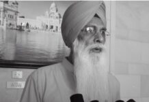 ਤਿਰੰਗੇ ਦਾ ਸਨਮਾਨ ਸਭ ਤੋਂ ਵੱਧ ਸਿੱਖ ਕਰਦੇ ਹਨ, ਮਾਮਲੇ ਨੂੰ ਦਿੱਤੀ ਜਾ ਰਹੀ ਗਲਤ ਰੰਗਤ : SGPC