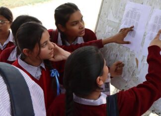 ਪੰਜਾਬ ਸਕੂਲ ਸਿੱਖਿਆ ਬੋਰਡ ਵੱਲੋਂ ਅੱਜ ਐਲਾਨਿਆ ਜਾਵੇਗਾ ਅੱਠਵੀਂ ਸ਼੍ਰੇਣੀ ਦਾ ਨਤੀਜਾ