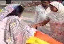 ਲੁਧਿਆਣਾ : ਕੇਂਦਰੀ ਜੇਲ੍ਹ ‘ਚ ਬੰਦੀ ਸਿੰਘ ਦੀ ਇਲਾਜ ਖੁਣੋਂ ਮੌਤ, ਪਰਿਵਾਰ ਨੇ ਜੰਮ ਕੇ ਕੀਤਾ ਹੰਗਾਮਾ