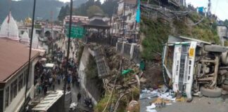 ਮਸੂਰੀ ‘ਚ ਵੱਡਾ ਹਾਦਸਾ, ਟੁੱਟਿਆ ਪੁੱਲ, ਵਿਅਕਤੀ ਦੀ ਮੌਤ