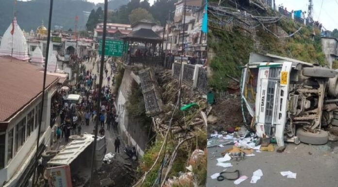 ਮਸੂਰੀ ‘ਚ ਵੱਡਾ ਹਾਦਸਾ, ਟੁੱਟਿਆ ਪੁੱਲ, ਵਿਅਕਤੀ ਦੀ ਮੌਤ