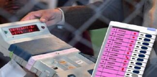 ਜਲੰਧਰ ਜ਼ਿਮਨੀ ਚੋਣਾਂ ਦੀ ਗਿਣਤੀ ਅੱਜ : ਸਵੇਰੇ 8 ਵਜੇ ਤੋਂ EVM ਤੋਂ ਵੋਟਾਂ ਦੀ ਗਿਣਤੀ ਸ਼ੁਰੂ