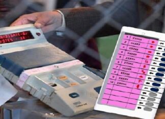 ਜਲੰਧਰ ਜ਼ਿਮਨੀ ਚੋਣਾਂ ਦੀ ਗਿਣਤੀ ਅੱਜ : ਸਵੇਰੇ 8 ਵਜੇ ਤੋਂ EVM ਤੋਂ ਵੋਟਾਂ ਦੀ ਗਿਣਤੀ ਸ਼ੁਰੂ