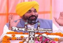 CM ਮਾਨ ਨੇ ਮਹਾਰਾਜਾ ਜੱਸਾ ਸਿੰਘ ਰਾਮਗੜ੍ਹੀਆ ਦੇ ਜਨਮ ਦਿਨ ‘ਤੇ ਕੀਤਾ ਵੱਡਾ ਐਲਾਨ