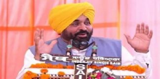 CM ਮਾਨ ਨੇ ਮਹਾਰਾਜਾ ਜੱਸਾ ਸਿੰਘ ਰਾਮਗੜ੍ਹੀਆ ਦੇ ਜਨਮ ਦਿਨ ‘ਤੇ ਕੀਤਾ ਵੱਡਾ ਐਲਾਨ