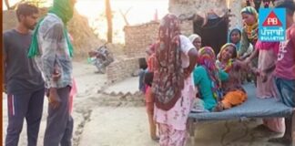 ਮੁਕਤਸਰ : ਨਾੜ ਨੂੰ ਲਾਈ ਅੱਗ ਕਾਰਨ ਗਰੀਬ ਦੀ ਝੌਂਪੜੀ, ਬੱਚੇ ਤੇ ਮੱਝ ਸੜੀ, ਪੀੜਤ ਪਰਿਵਾਰ ਦਾ ਰੋ-ਰੋ ਬੁਰਾ ਹਾਲ