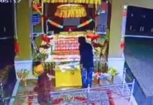 ਅਜਨਾਲਾ ‘ਚ ਚੋਰਾਂ ਨੇ ਗੁਰੂਘਰ ਨੂੰ ਬਣਾਇਆ ਨਿਸ਼ਾਨਾ, ਗੋਲਕ ਨਾ ਟੁੱਟੀ ਤਾਂ LCD ਲੈ ਕੇ ਫਰਾਰ