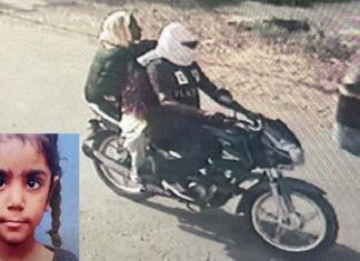 ਅੰਮ੍ਰਿਤਸਰ ਤੋਂ ਅਗਵਾ ਹੋਈ 7 ਸਾਲਾ ਬੱਚੀ ਦੀ ਮਿਲੀ ਲਾ.ਸ਼, ਮਤਰੇਈ ਮਾਂ ਨੇ ਹੀ ਕੀਤਾ ਕਾਰਾ