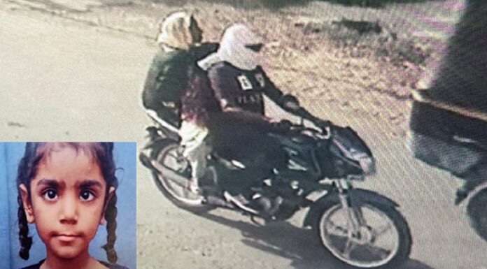 ਅੰਮ੍ਰਿਤਸਰ ਤੋਂ ਅਗਵਾ ਹੋਈ 7 ਸਾਲਾ ਬੱਚੀ ਦੀ ਮਿਲੀ ਲਾ.ਸ਼, ਮਤਰੇਈ ਮਾਂ ਨੇ ਹੀ ਕੀਤਾ ਕਾਰਾ