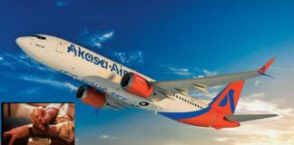 ਅਹਿਮਦਾਬਾਦ : ਬੀੜੀ ਜਲਾਈ ਕੇ.. ਪਹਿਲੀ ਵਾਰ ਜਹਾਜ਼ ‘ਚ ਬੈਠੇ ਬੰਦੇ ਨੇ ਲਾ ਲਈ ਬੀੜੀ, ਪੜ੍ਹੋ ਫੇਰ ਕੀ ਹੋਇਆ