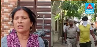 ਦਰਬਾਰ ਸਾਹਿਬ ਧਮਾਕੇ ‘ਚ ਸ਼ਾਮਲ ਇਕ ਹੋਰ ਮੁਲਜ਼ਮ ਦਾ ਪਰਿਵਾਰ ਆਇਆ ਸਾਹਮਣੇ, ਕਿਹਾ- ਸਾਡੇ ਮੁੰਡਿਆਂ ਨੂੰ ਨਾਜਾਇਜ਼ ਫਸਾਇਆ